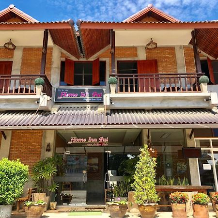 拜县花园如家宾馆酒店 外观 照片