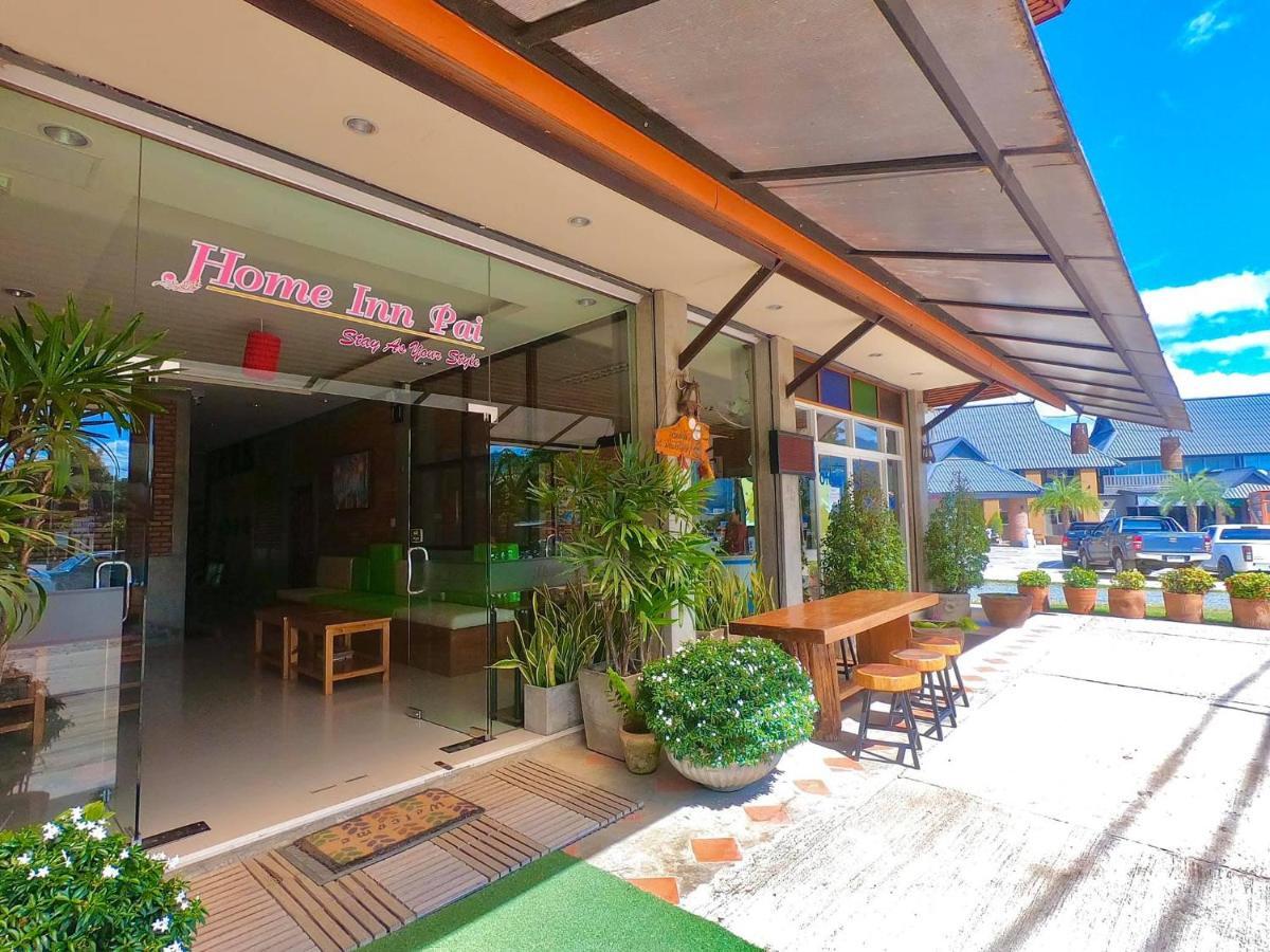 拜县花园如家宾馆酒店 外观 照片